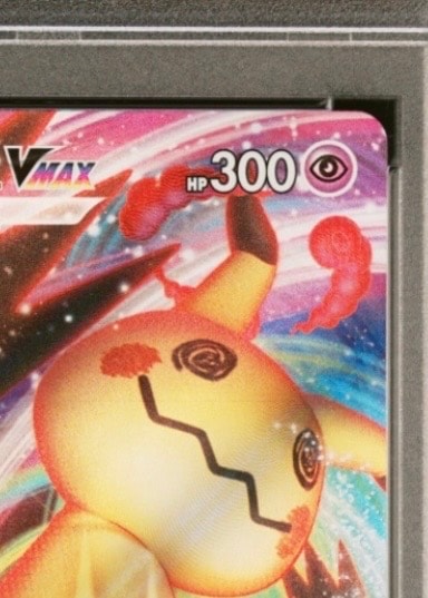 PSA 10]Mimikyu VMAX RRR[s8b 077/184](High Class Pack 