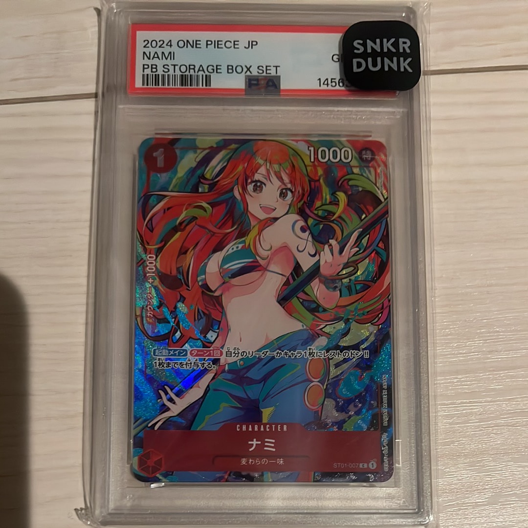 ナミ C [ST01-007](プレミアムブースター「ONE PIECE CARD THE BEST ストレージボックスセット」)