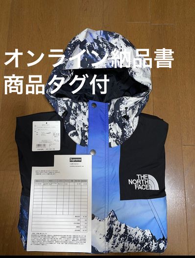 Supreme x The North Face Mountain Parka "Blue"