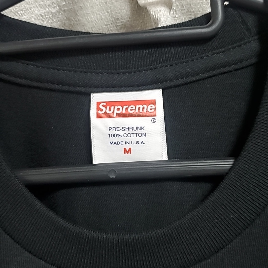 Supreme Box Logo Tee "Black" (23FW)