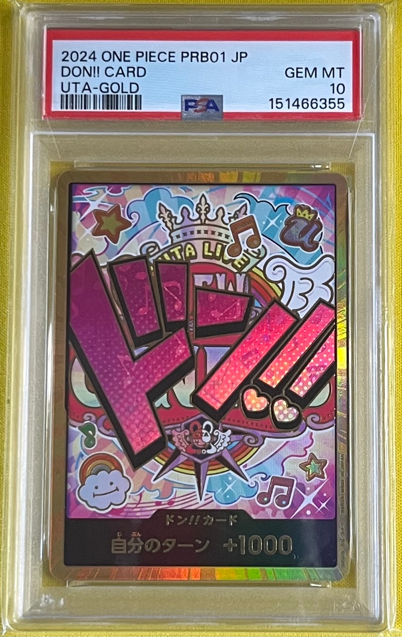 PSA10 8枚セット ウタ ドン!!カード ドンカード スーパーパラレル 金 ドン!!カード【ウタ】※金枠 ウタ『EB03』版スーパーパラレル仕様 販売