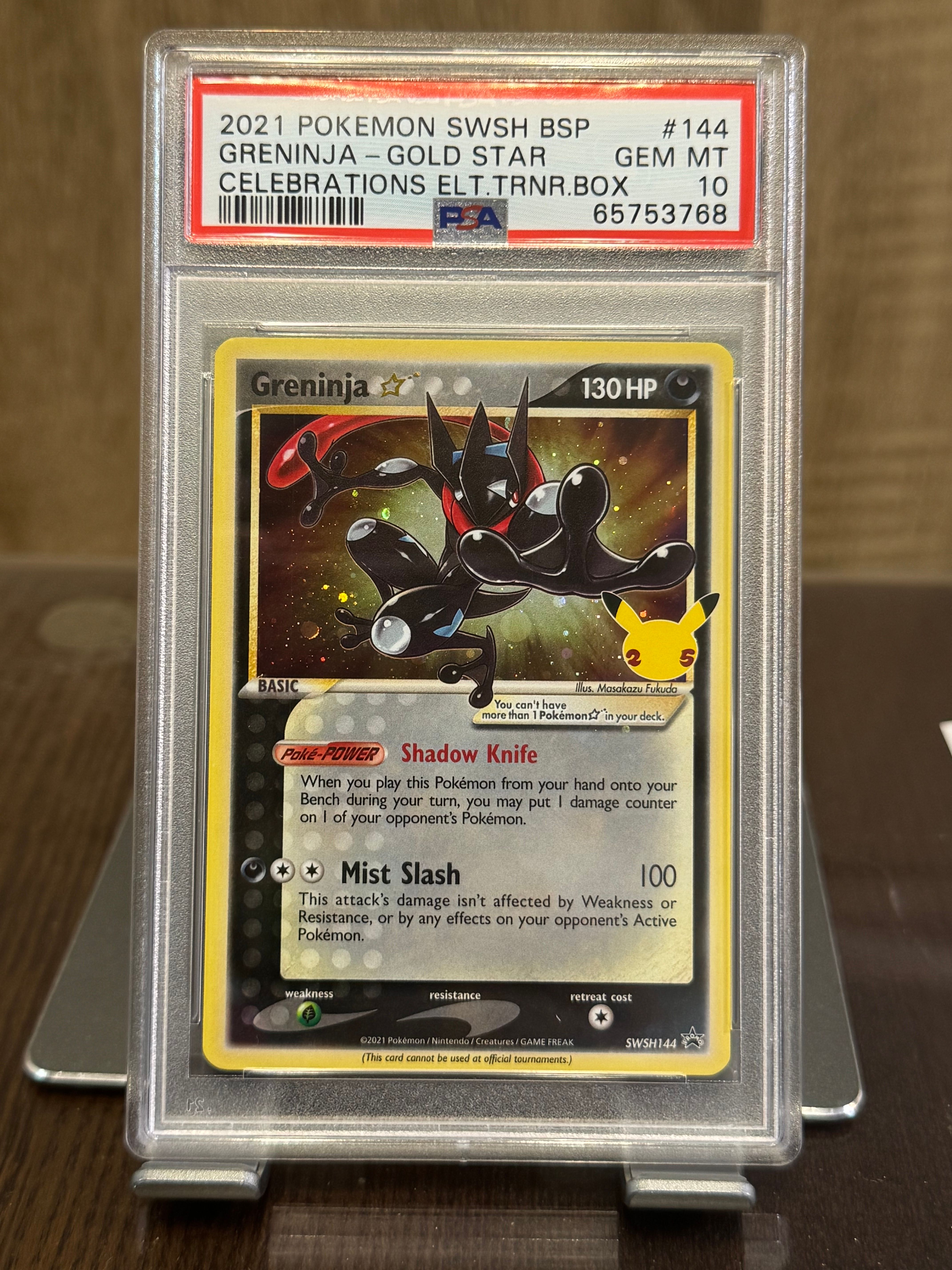 PSA10 ゲッコウガ★ P [SWSH144]【英語版】セレブレーションズ PSA10】ゲッコウガ☆ P [SWSH144]【英語版】(ソード&シールド