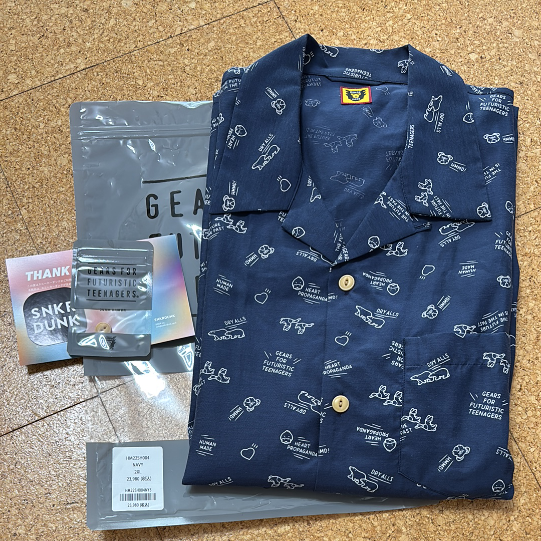 HUMAN MADE ANIMAL ALOHA SHIRT "Navy"