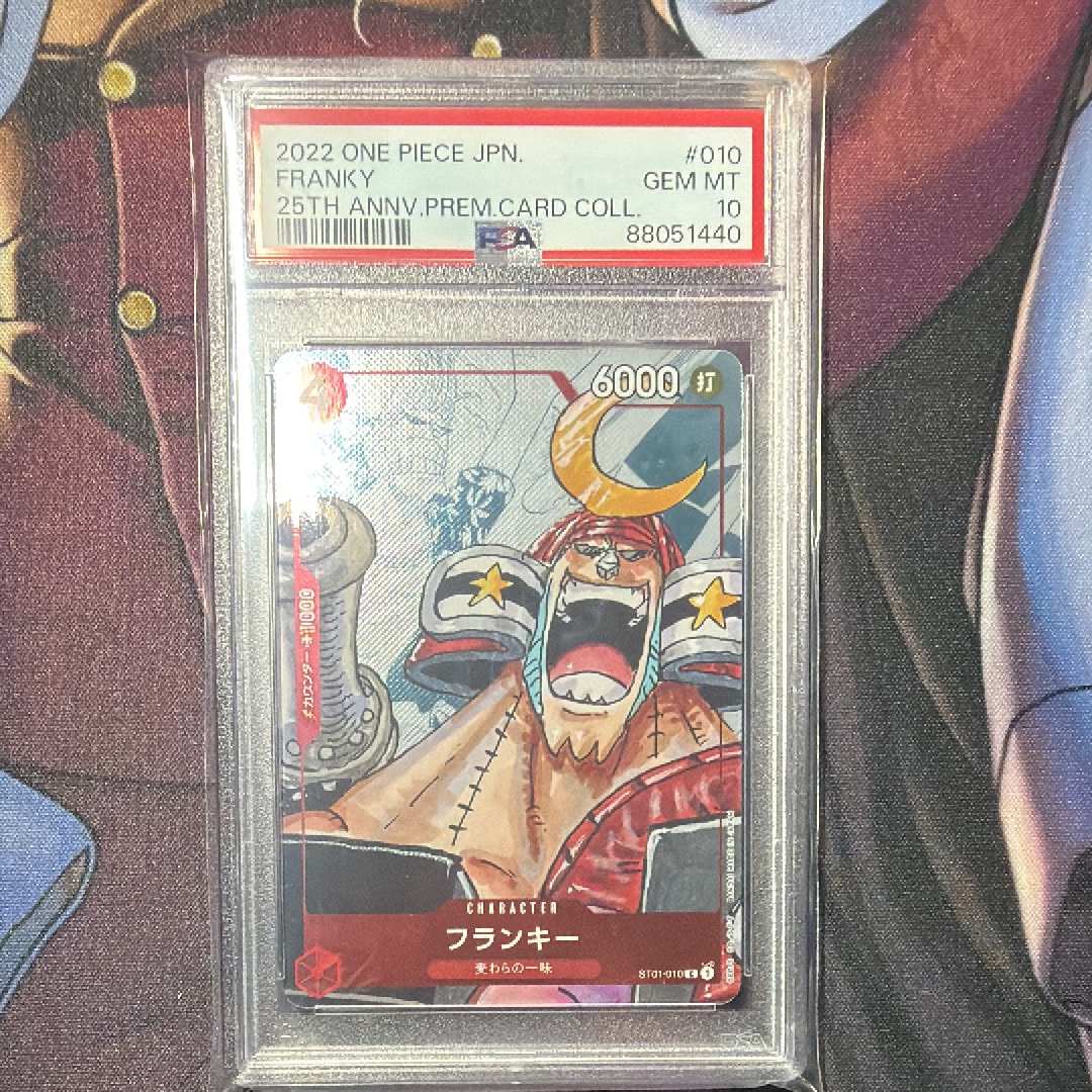 PSA10】フランキー C [ST01-010]【英語版】(1st アニバーサリー セット