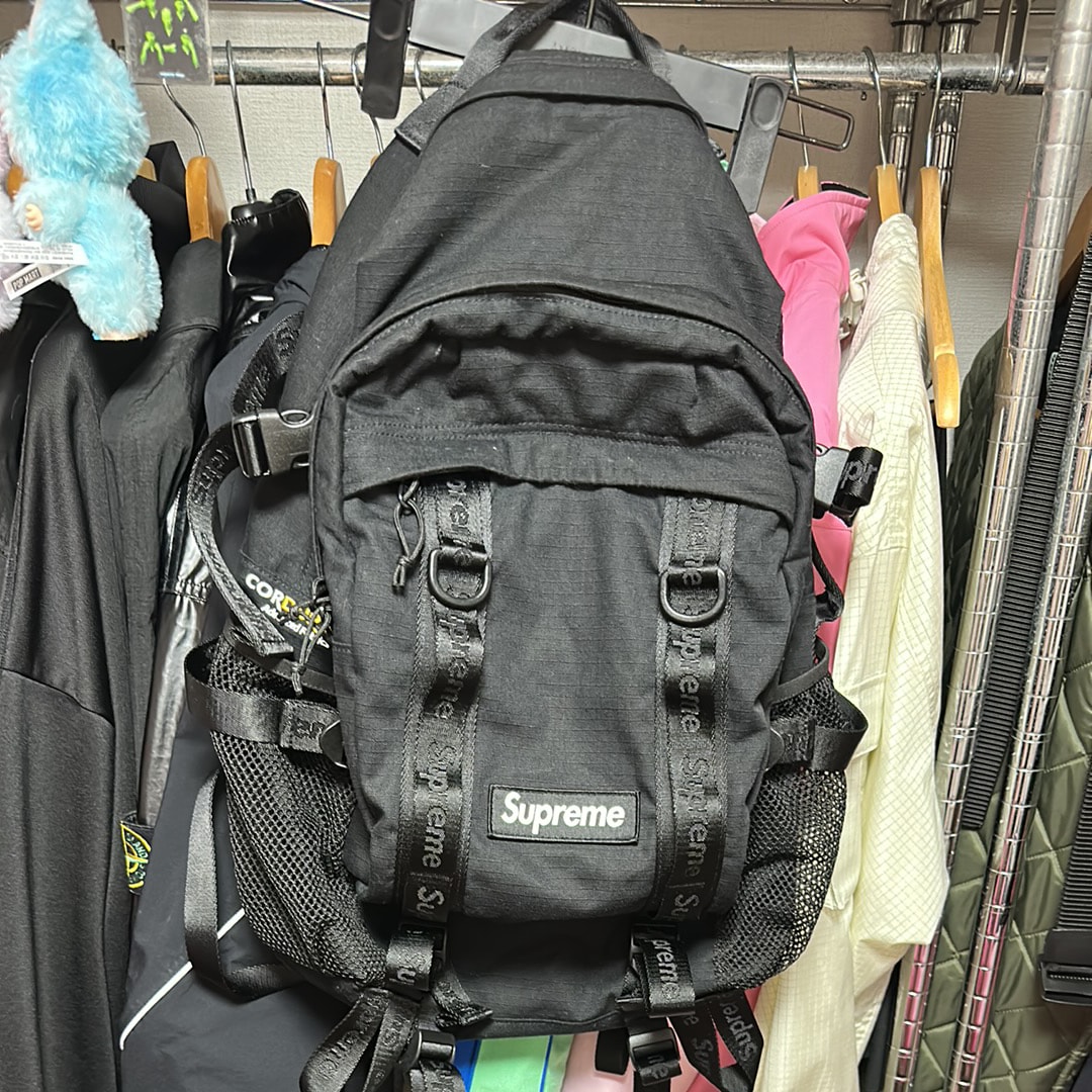 Supreme Woven Utility Bag 