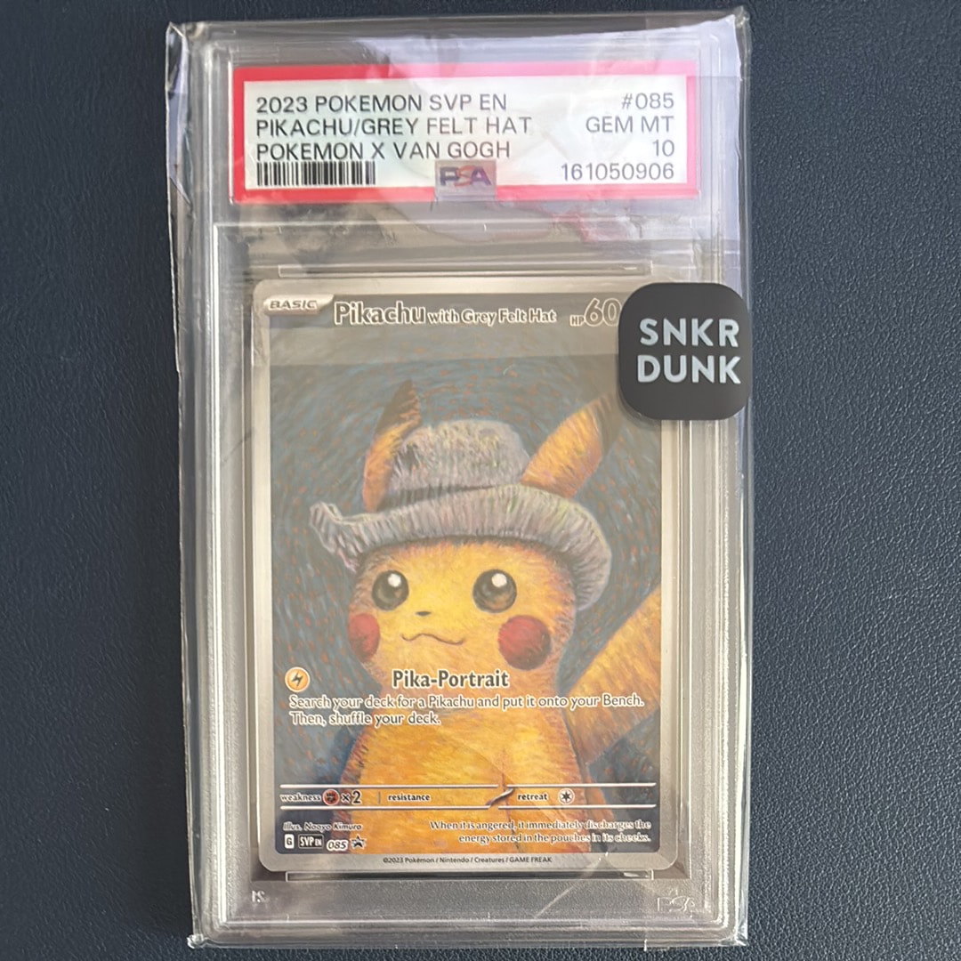 ピカチュウ : プロモ [SVP EN 085](「ゴッホ展」 プロモーションカード