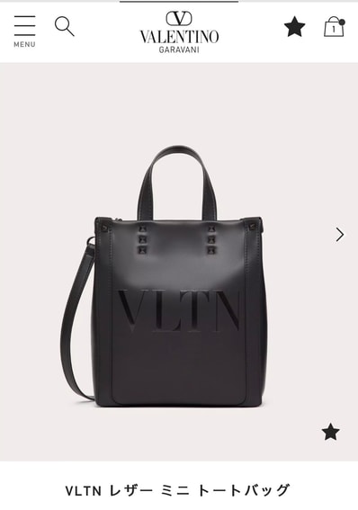 【極美品】VALENTINO ヴァレンティノ VLTN レザー トート ショルダー バッグ