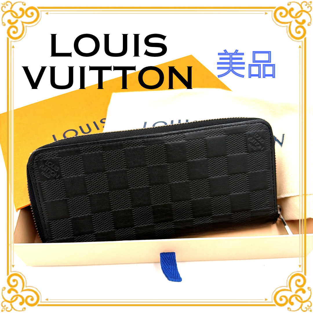 Louis Vuitton Zippy Wallet Vertical Damier Infini