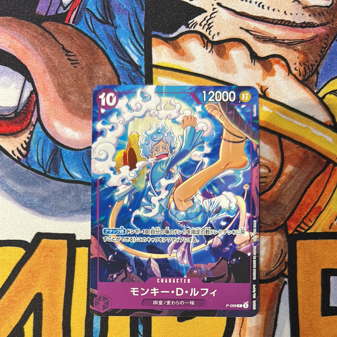 PSA10】モンキー・D・ルフィ P [P-099](プロモーションカード「テーマ