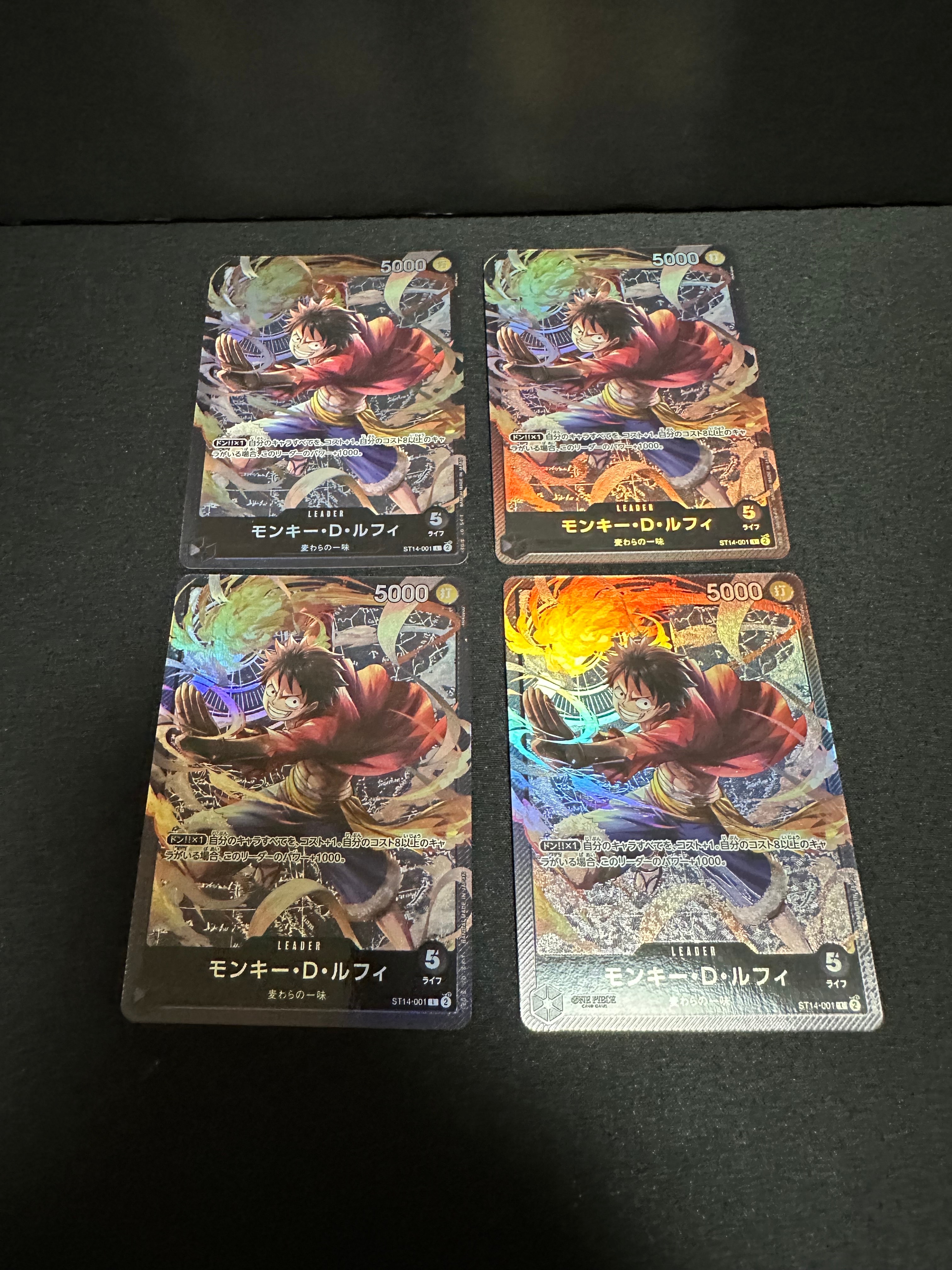 モンキー・D・ルフィ L [ST14-001](スタートデッキ「3D2Y」)