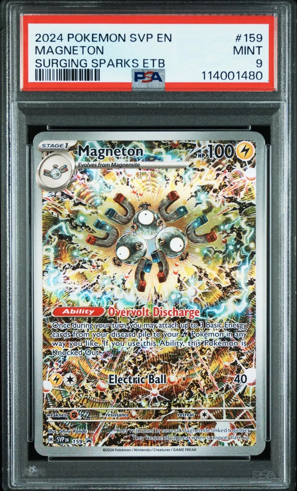 ARS10】そらをとぶピカチュウ: プロモ[XY-P 292/XY-P](プロモーション