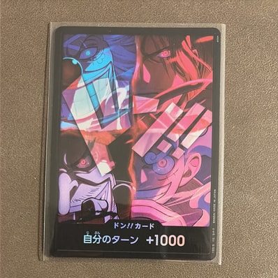 ドン!!カード : 新四皇 (アニバーサリーセット「イングリッシュ 2nd アニバーサリーセット 日本語版」)