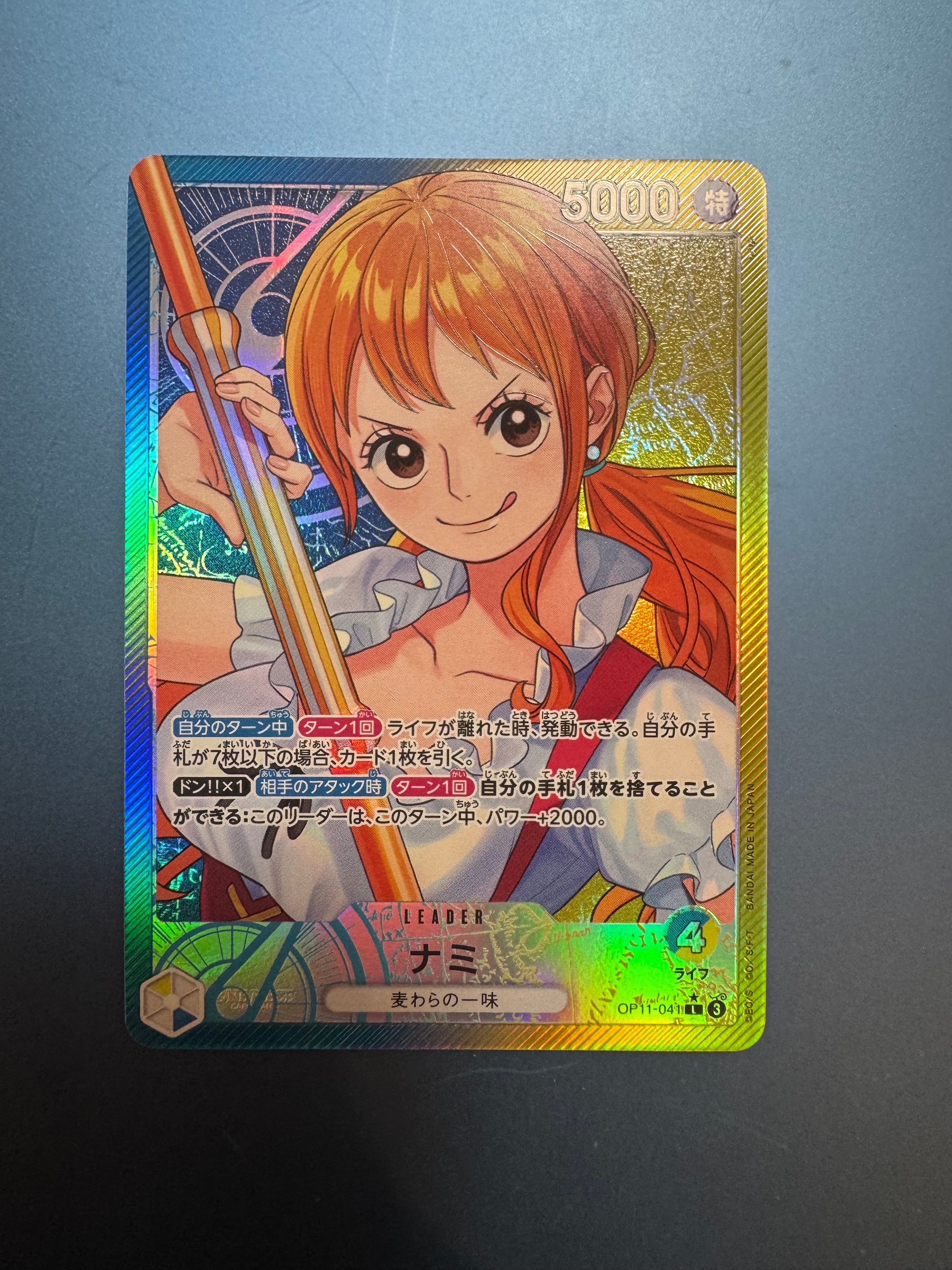 PSA10】ナミ L [OP11-041](プロモーションカード「オフィシャルプレイ