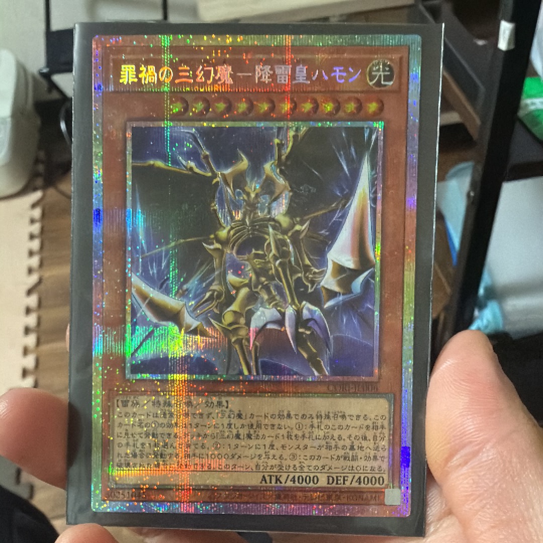 遊戯王 メモリアルディスク 初回限定盤 ブラックマジシャンガール 20thシク 遊戯王 メモリアルディスク 初回限定盤 ブラックマジシャンガール 20th