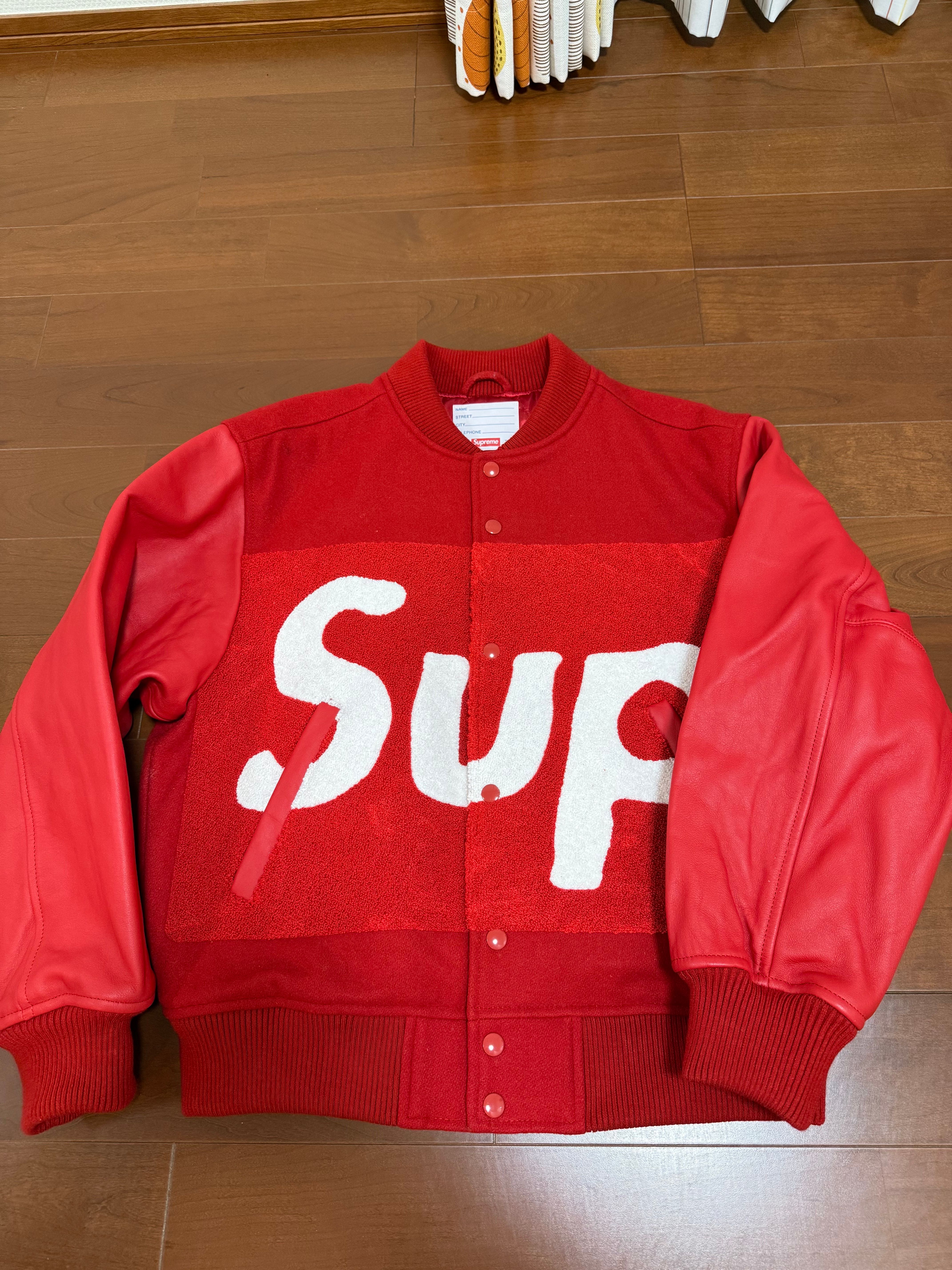 Supreme Big Logo Chenille Varsity Jacket 