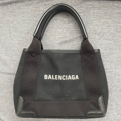 BALENCIAGA Navy Small Cabas "Black"