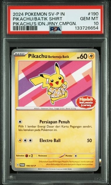 バティックシャツを着たピカチュウ (フラワーピカチュウ柄) P [SV-P