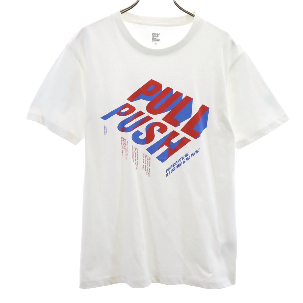 美品 graniph グラニフ 半袖 Tシャツ M ホワイト系