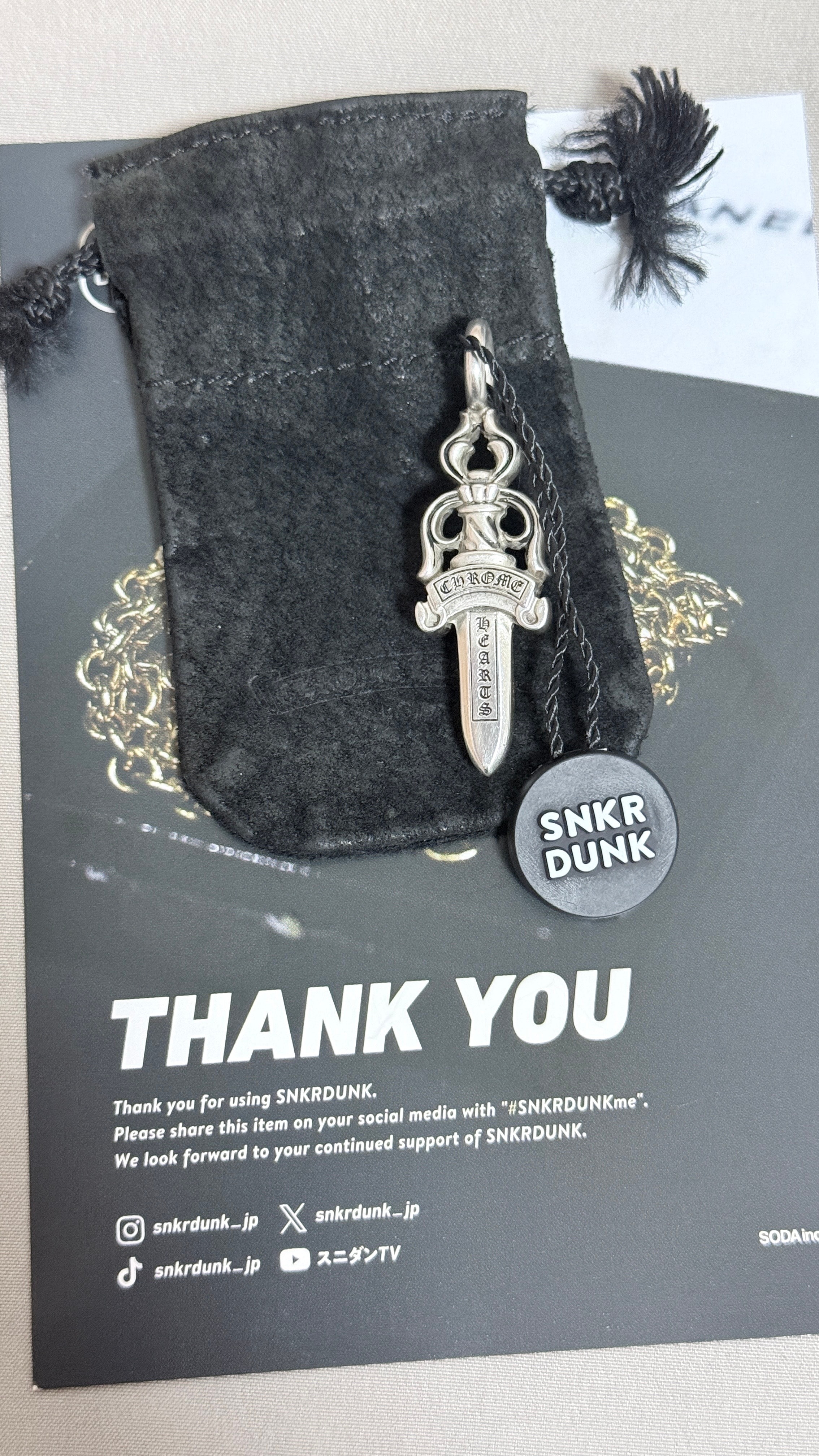 Chrome Hearts Double Dagger Pendant "Silver"