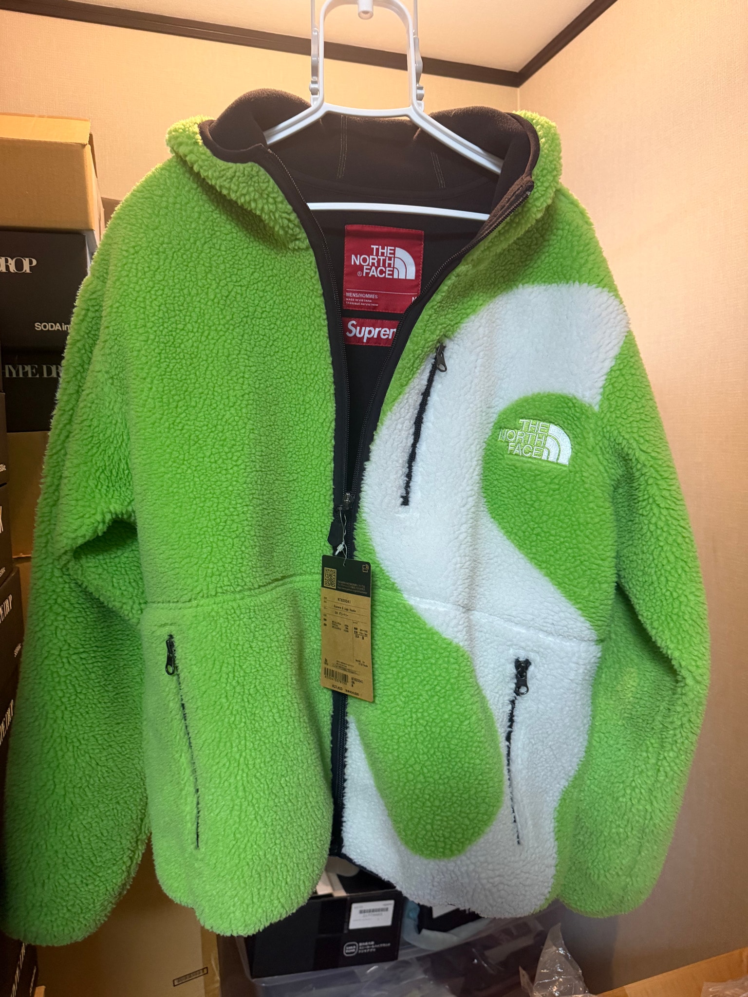 Supreme x The North Face S Logo Hooded Fleece Jacket "Green"
