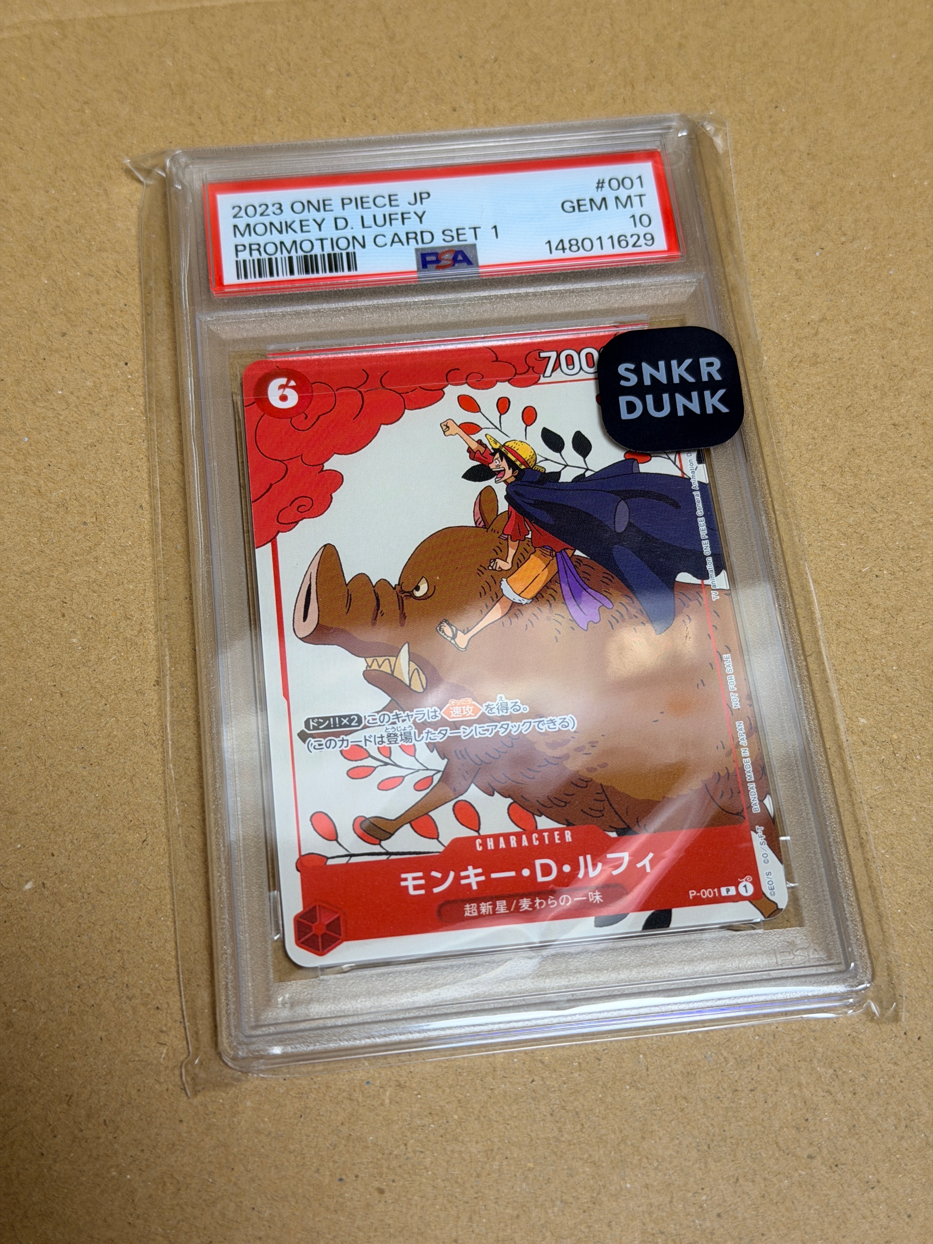 PSA10】ペローナ UC-P [OP01-077](プロモーションカード「始めよう