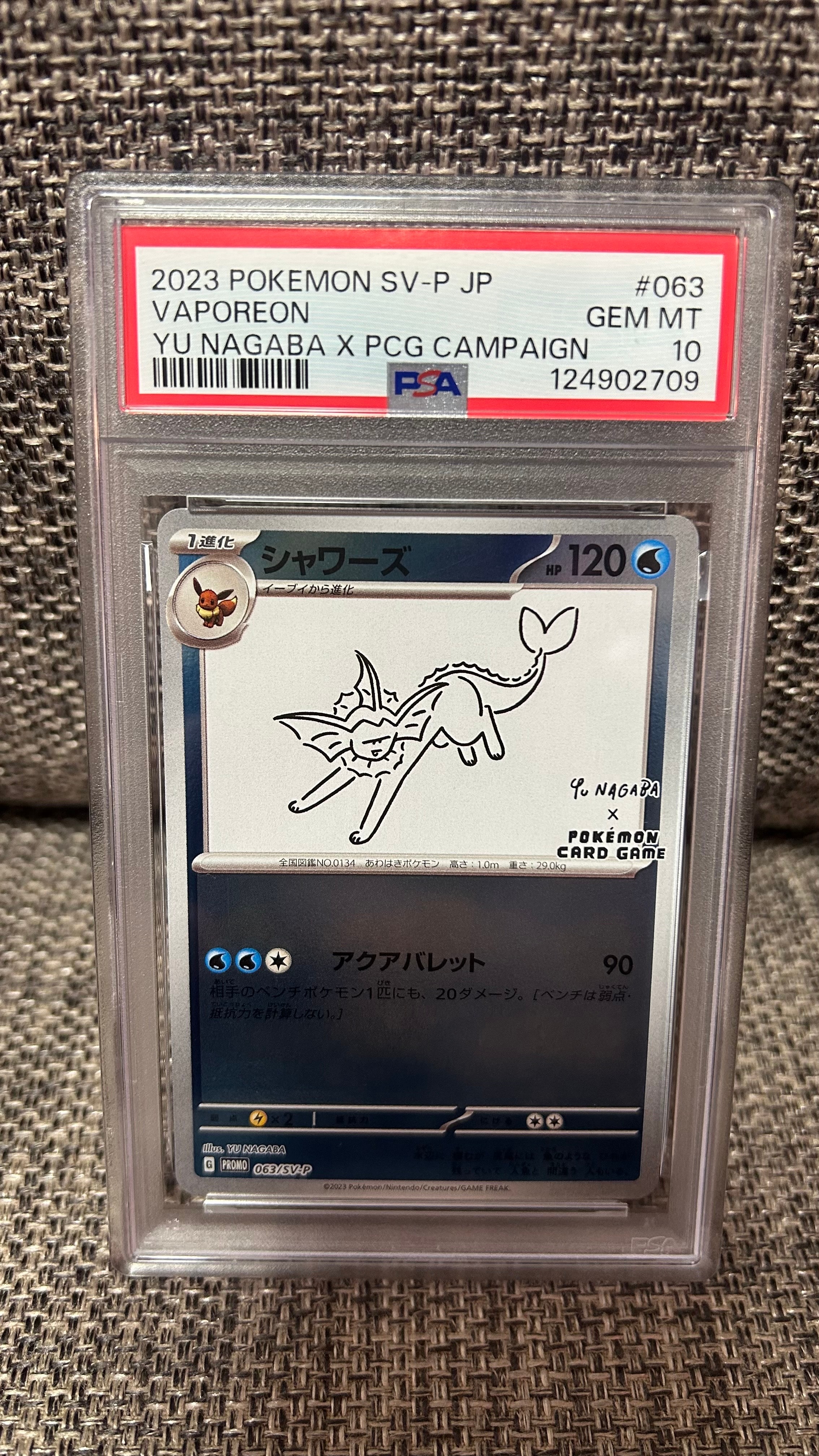 PSA10】シャワーズ: プロモ [SV-P 063](「YU NAGABA×ポケモンカード