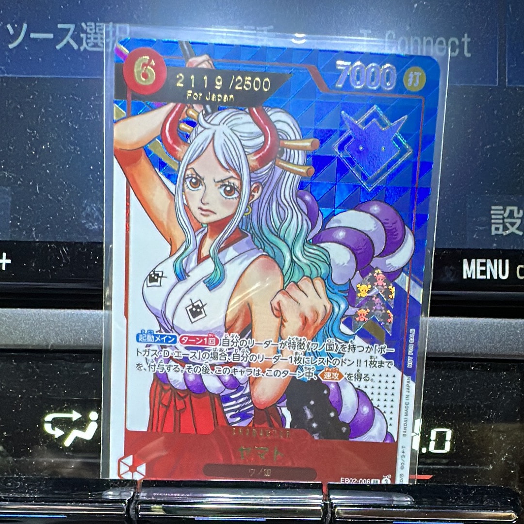 PSA10】レベッカ SR-P [OP05-091] (ブースターパック 新時代の主役) 1