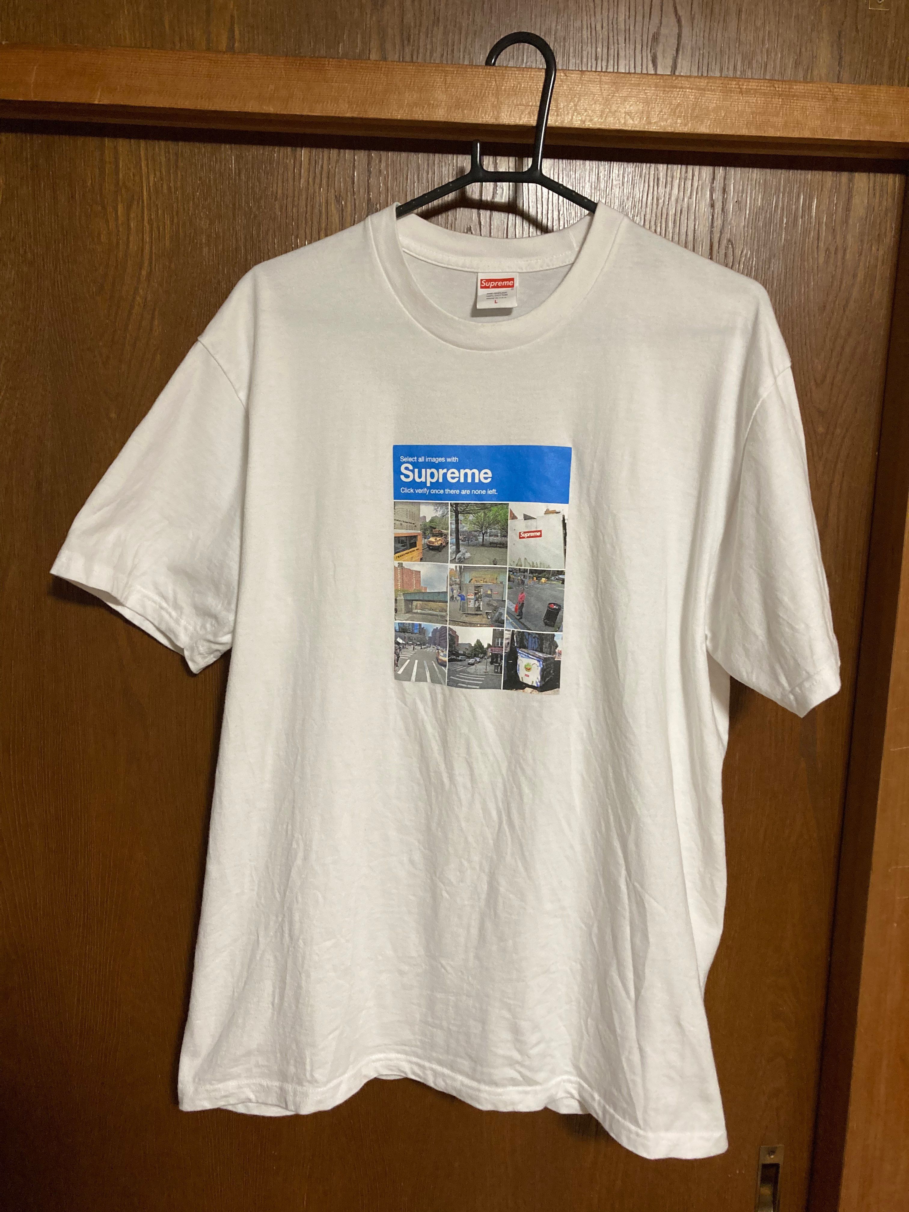 Supreme Verify Tee "White"