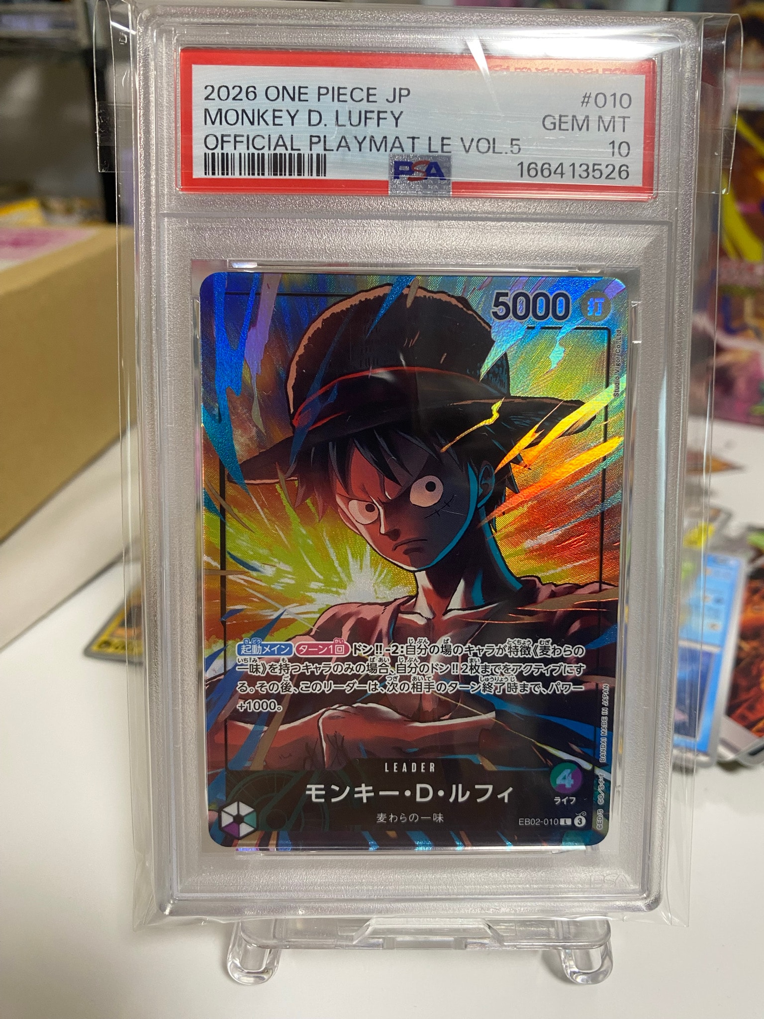 PSA10】モンキー・D・ルフィ L [EB02-010](「オフィシャルプレイマット