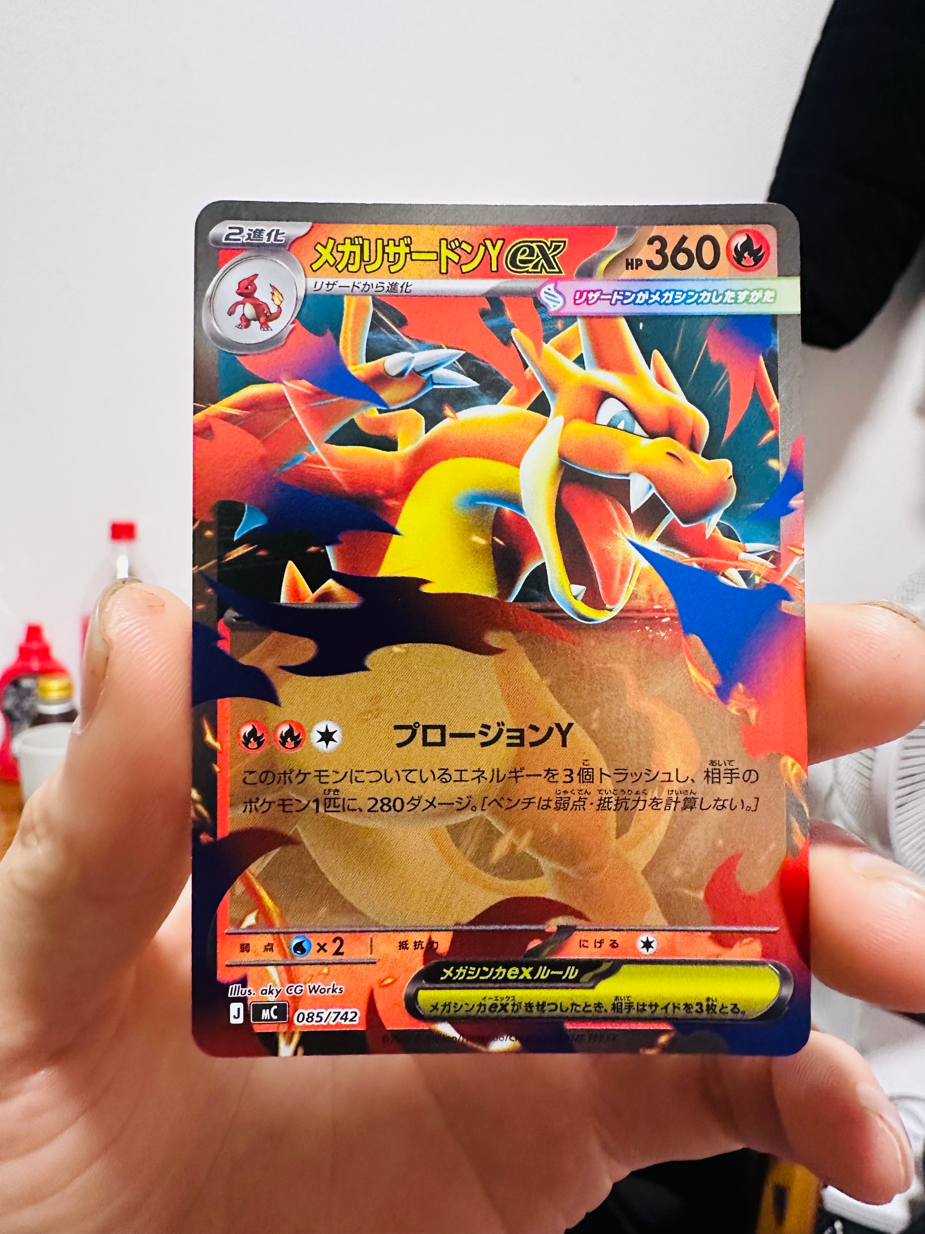ACE10】 ジラーチ ポケキュンコレクション 015/032 PSA10 【公式通販】