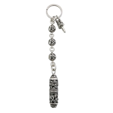 Chrome Hearts Key Ring Celtic Roller "Silver"