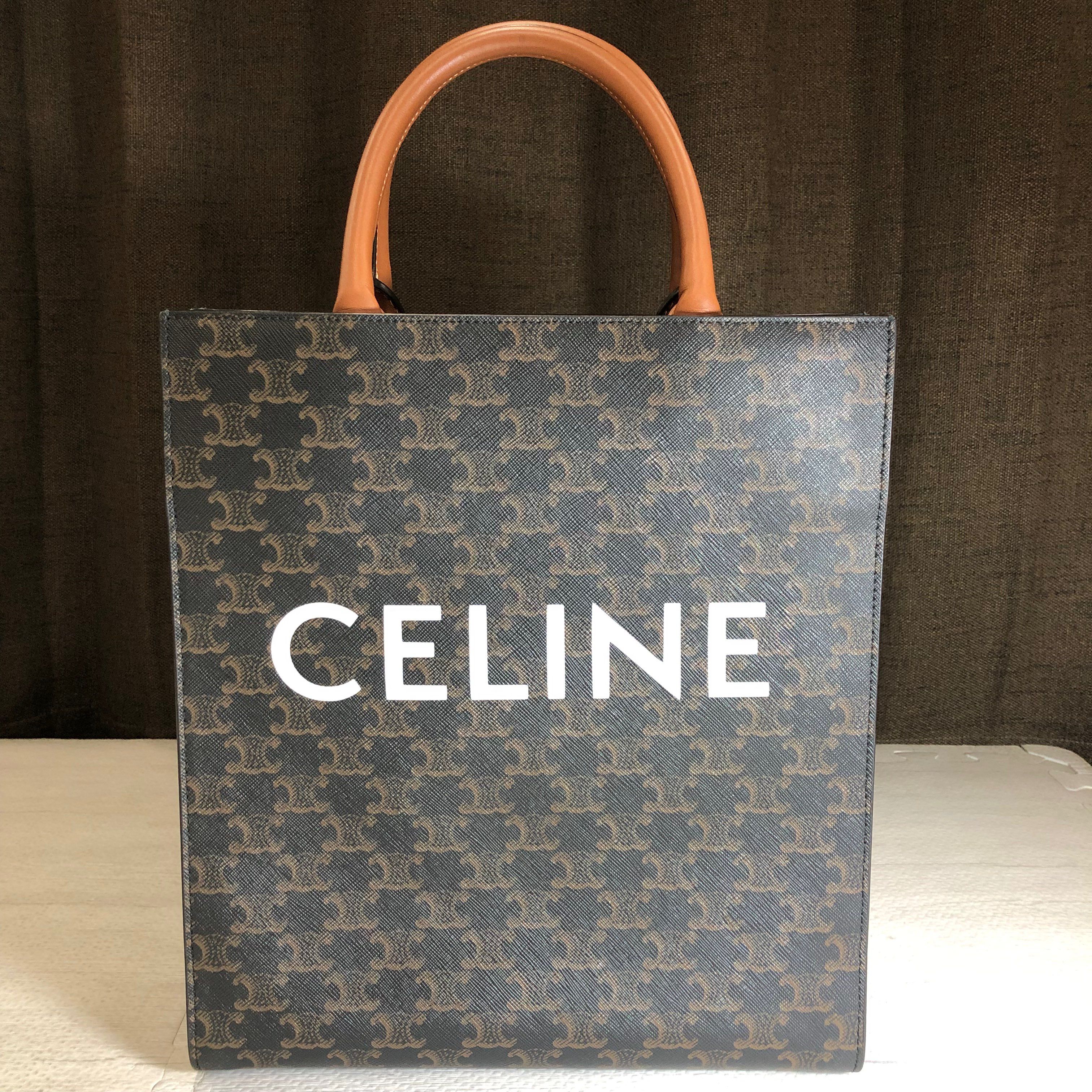 CELINE Small Vertical Cabas Bag