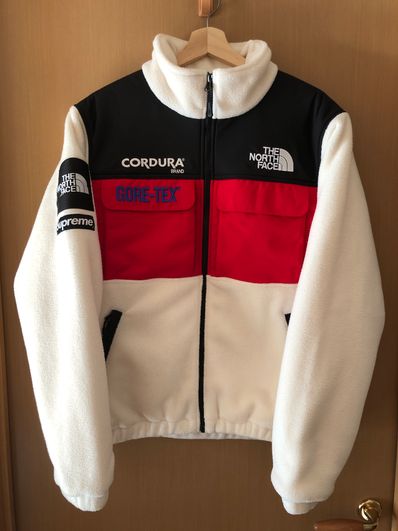 Supreme x The North Face Expedition Fleece Jacket "White"
