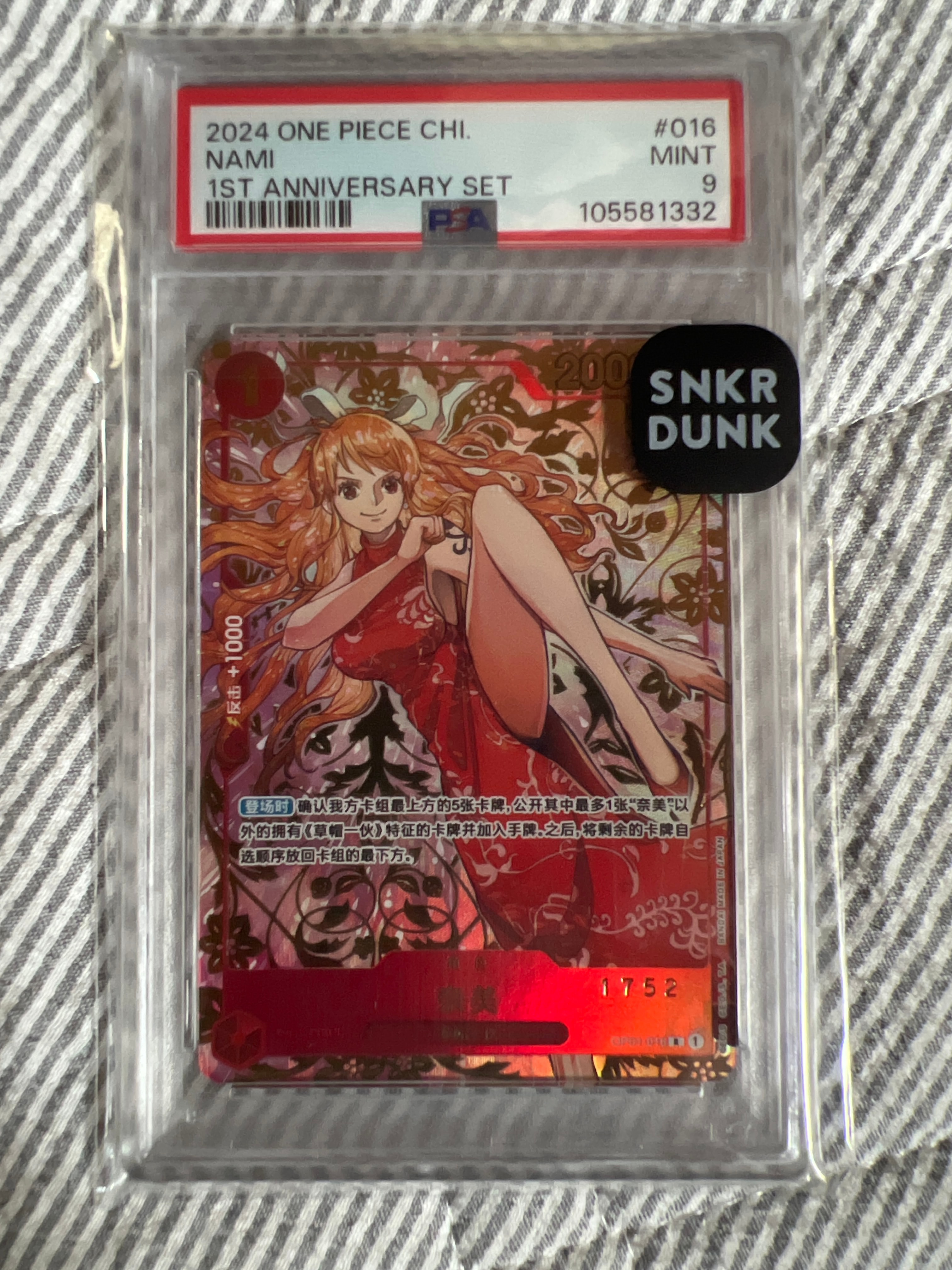 ONE PIECE 1周年セット中国　赤ナミ#016シリアル、PSA9 ナミ R (赤ナミ) [OP01‐016]【中国語版】（1st アニバーサリーセット