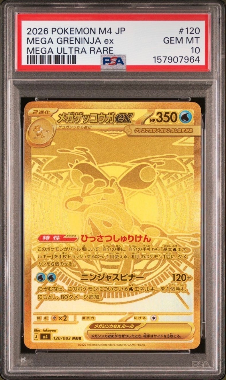 ブラッキー　プロモカードパック　25th ANNIVERSARY edition Amazon.co.jp: ポケモンカードゲーム S8a-P 012/025 ブラッキー☆ 悪