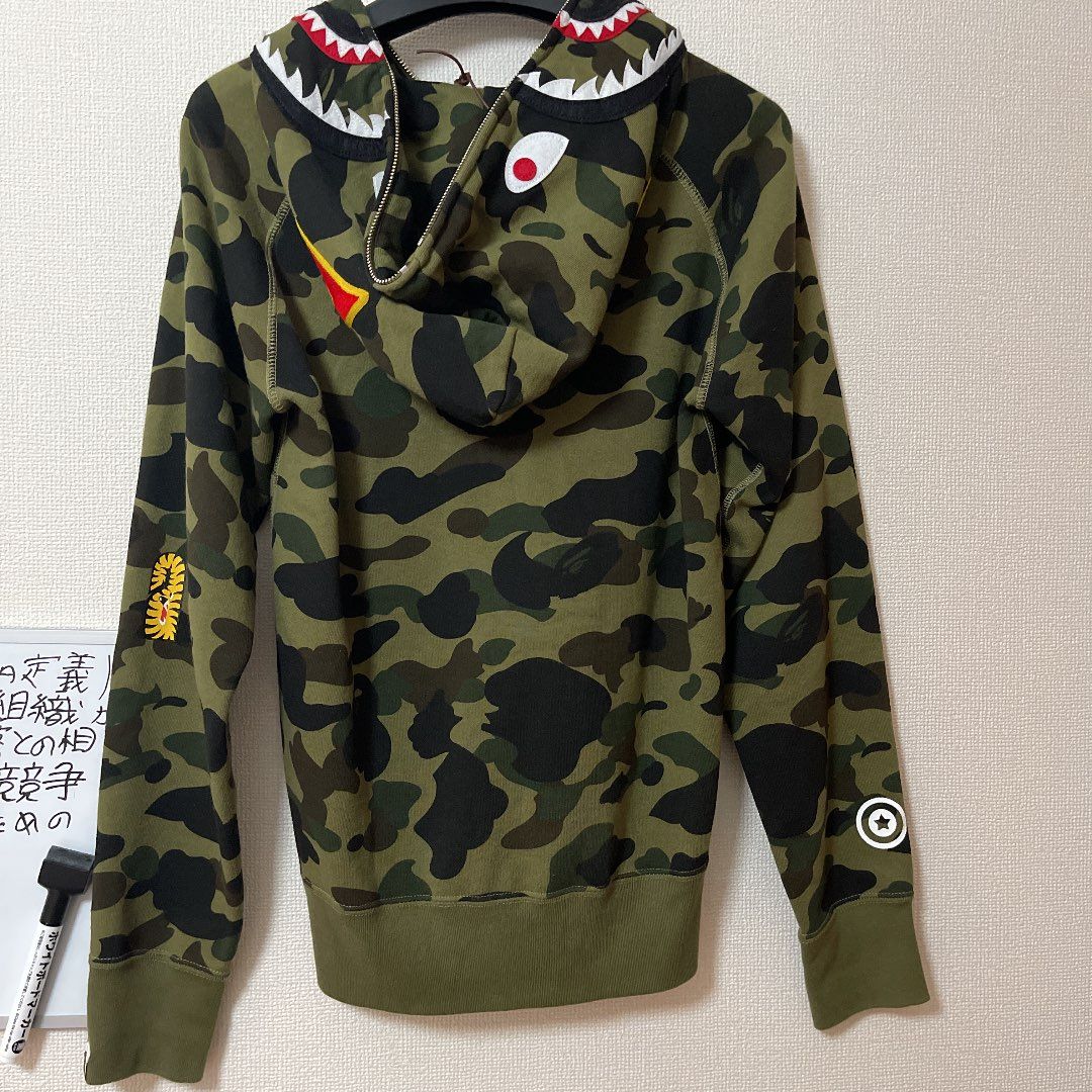 A BATHING APE 1st Camo PONR Shark Full Zip Hoodie "Yellow"