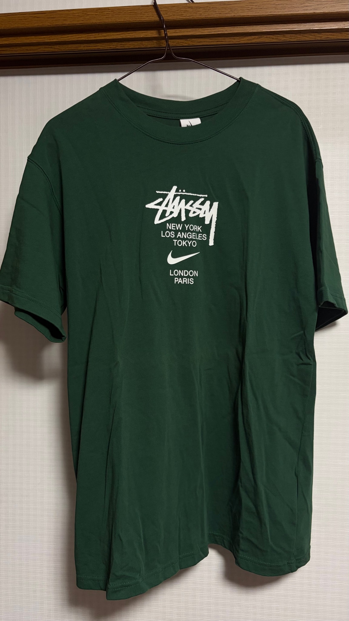 Nike x Stussy International T-Shirt "Green"