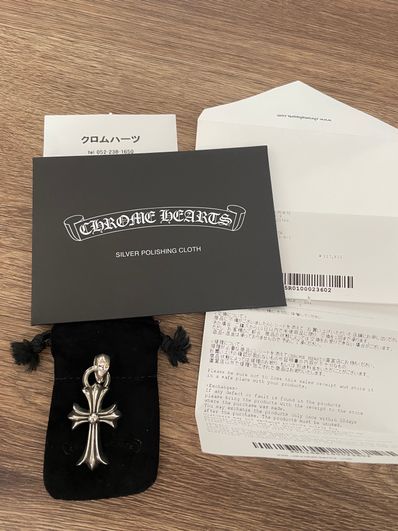 Chrome Hearts CH Cross Pendant Small / Plain Bail "Silver"