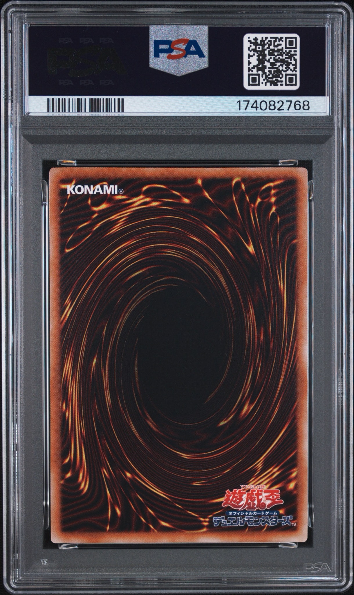PSA10】ブラック・マジシャン・ガール 25th SE[2023-JPP01](遊戯王