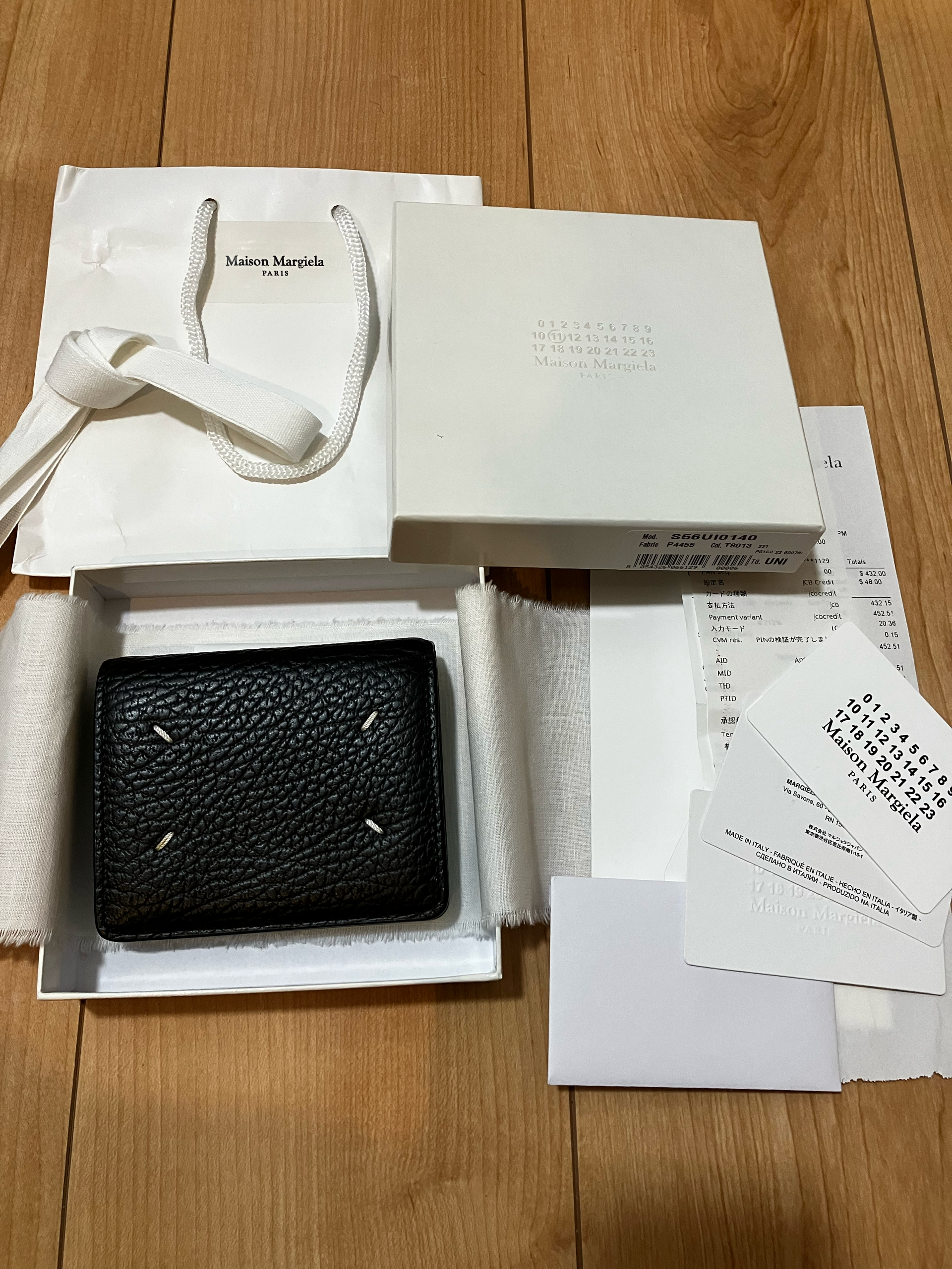 Maison Margiela Bi-fold Leather Wallet "Black"
