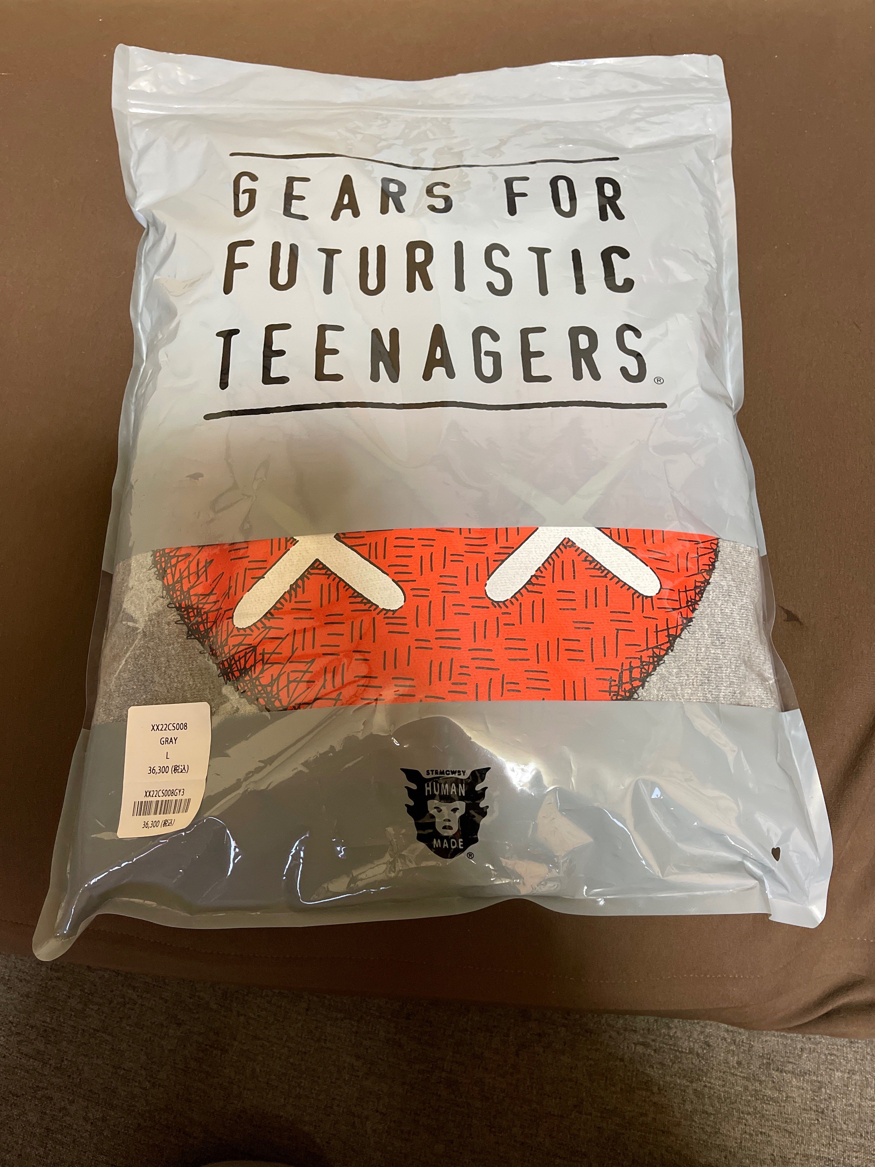 HUMAN MADE x KAWS HOODIE #1 "Grey"