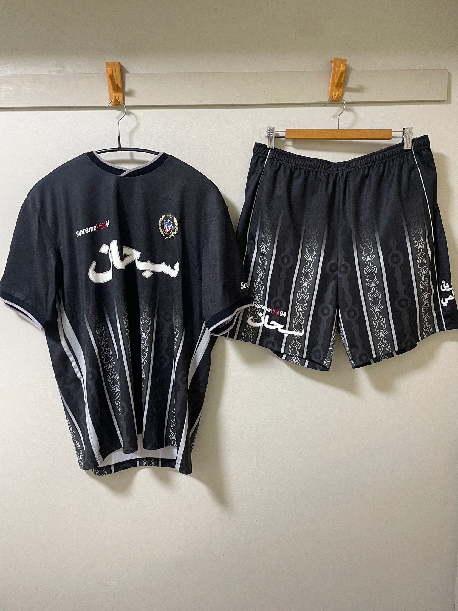 Supreme Arabic Logo Soccer Jersey 