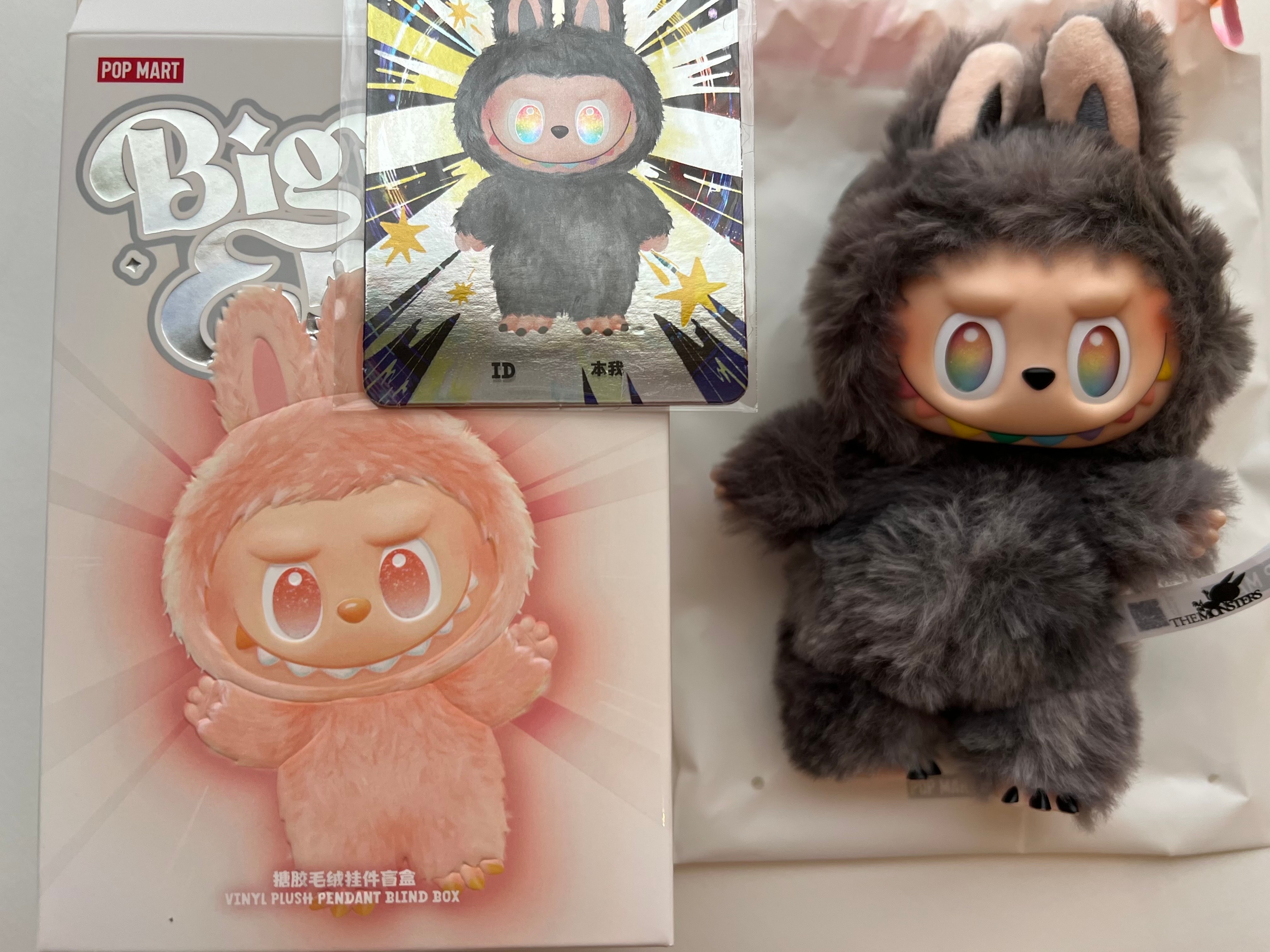 POP MART THE MONSTERS (LABUBU) Big into Energy Series Plush Pendant ID (Secret)