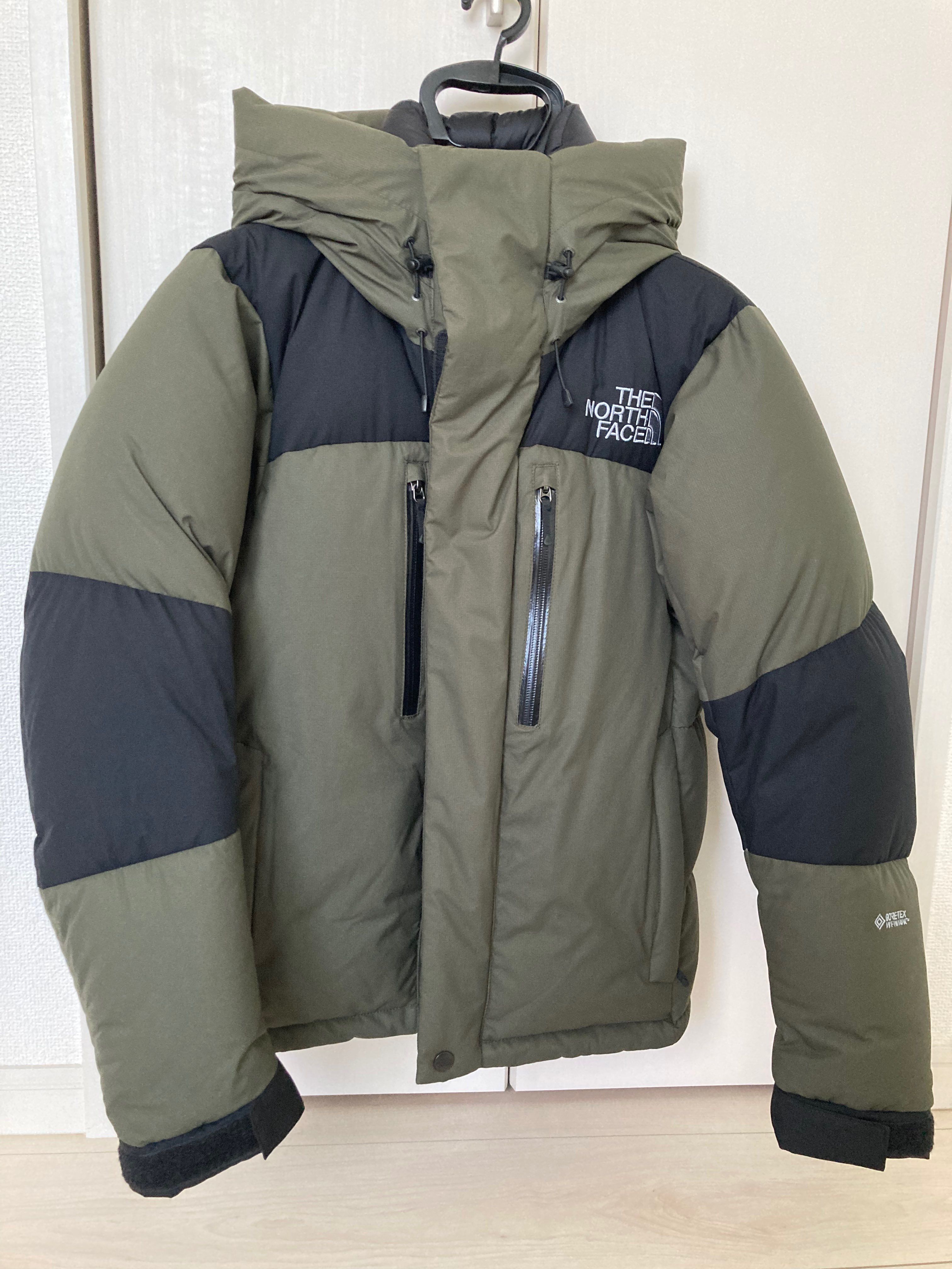 The North Face Baltro Light Jacket NT 2020/2021 "New Taupe"