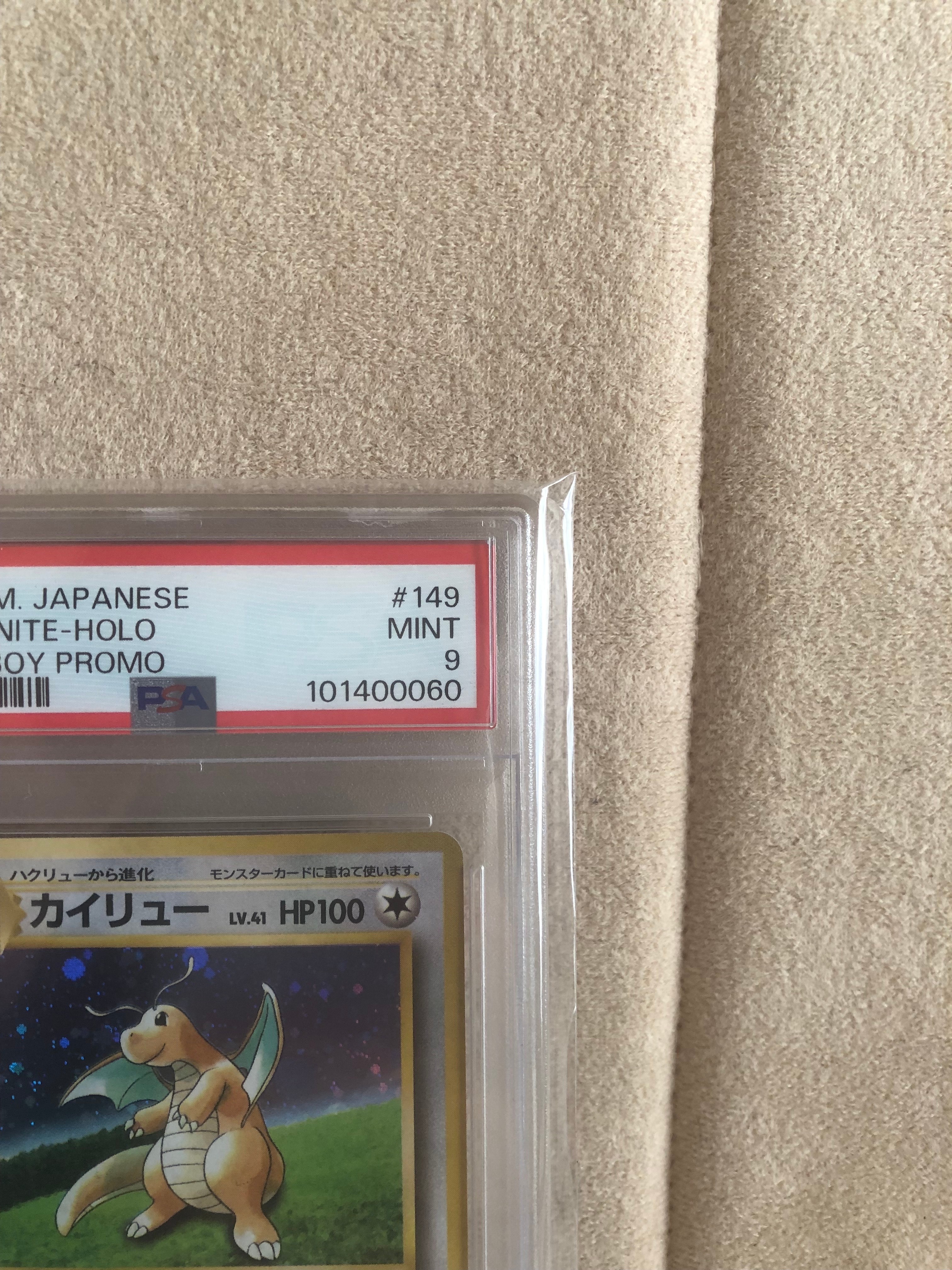 PSA 9]Dragonite GB: Old Back/PROMO[PMCG-P No.149](PMCG-P