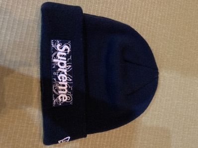 Supreme New Era® Box Logo Beanie "Navy"
