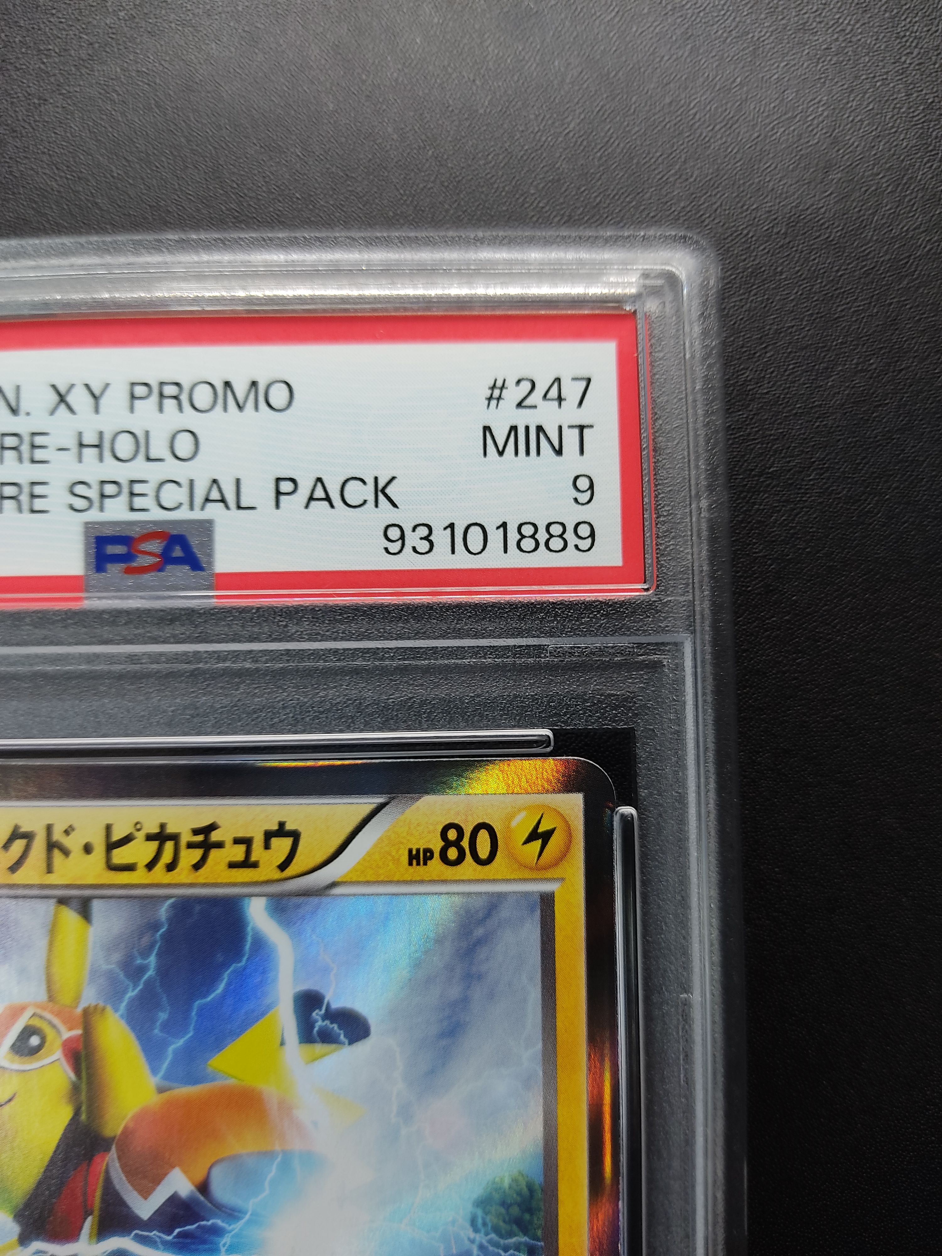 PSA 9]Pikachu Libre: PROMO[XY-P 247/XY-P](XY-P Promotional cards) | SNKRDUNK