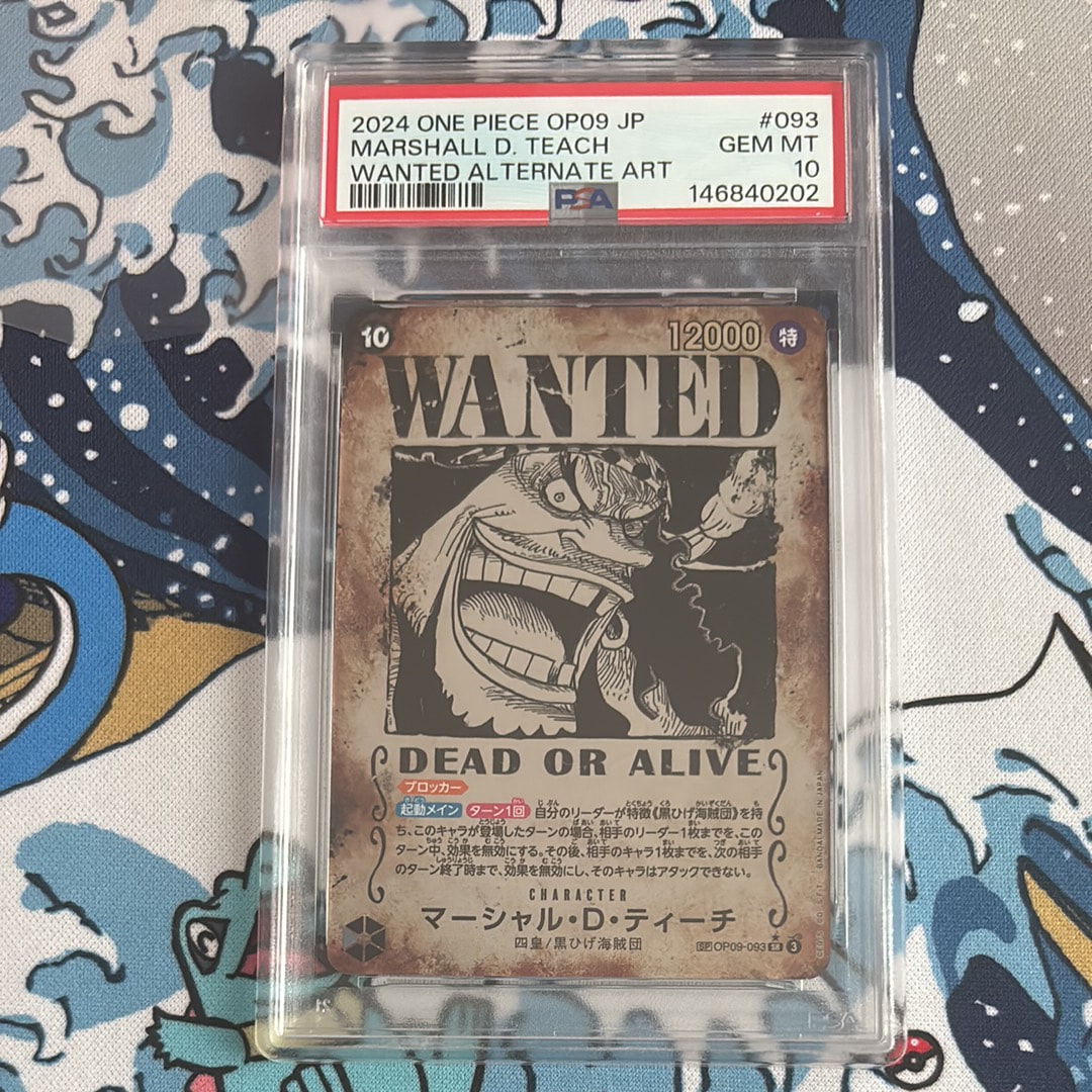 PSA10】マーシャル・D・ティーチ：手配書 SR-SPC [OP09-093