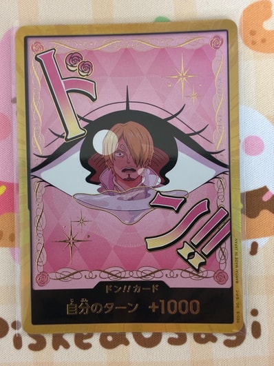 ドン!!カード : シャーロット・プリン スーパーパラレル (プレミアム ドン!!カード : シャーロット・プリン スーパーパラレル (プレミアム