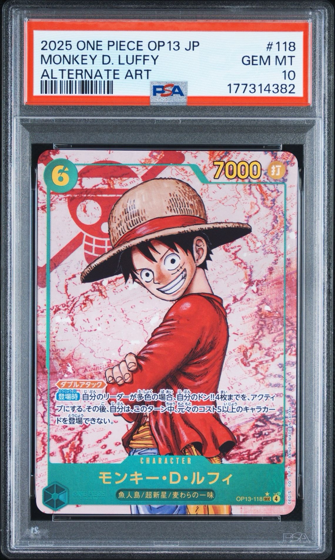 PSA10】モンキー・D・ルフィ SEC-P [OP13-118](ブースターパック